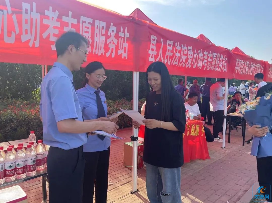 微信图片_20230610170030.jpg