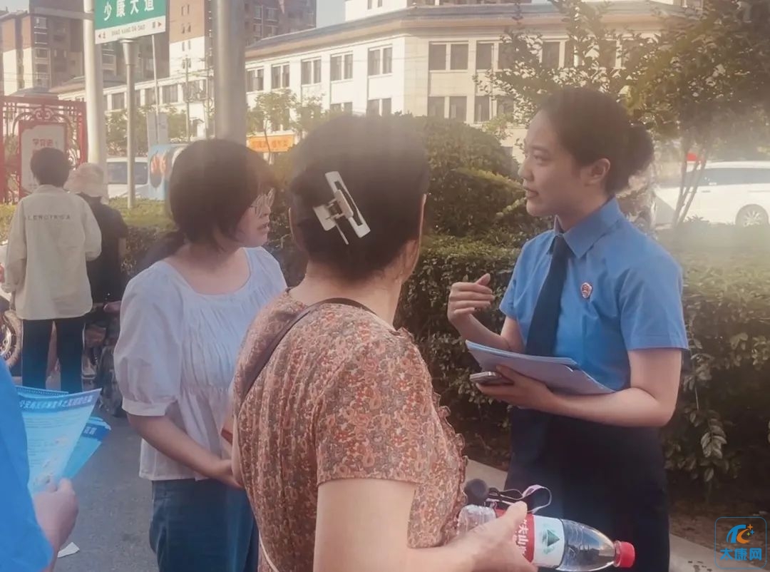 微信图片_20230610170033.jpg