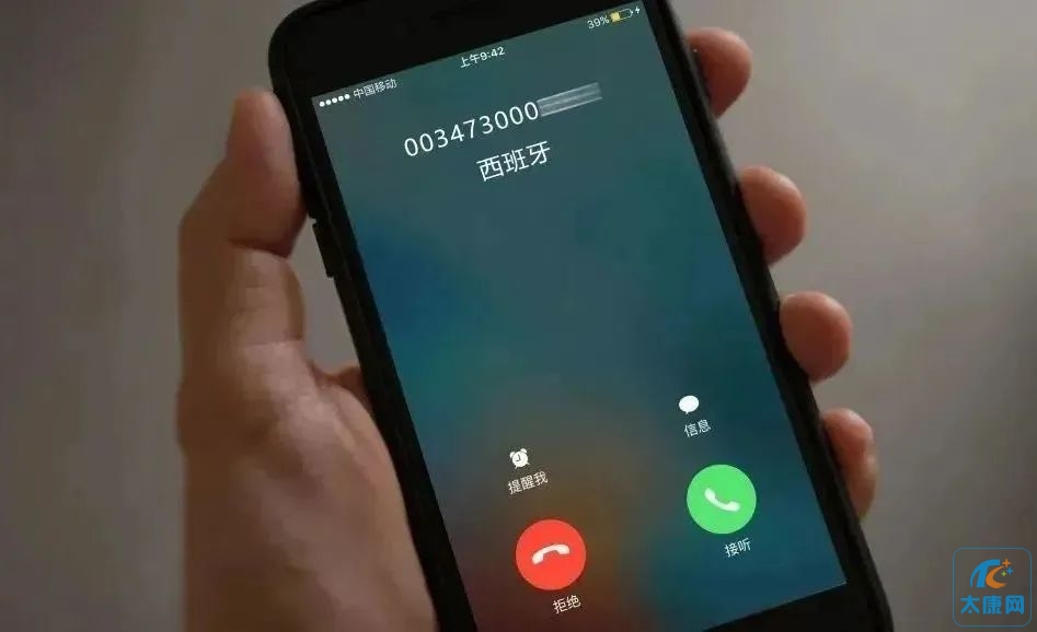 微信图片_20230610170918.jpg
