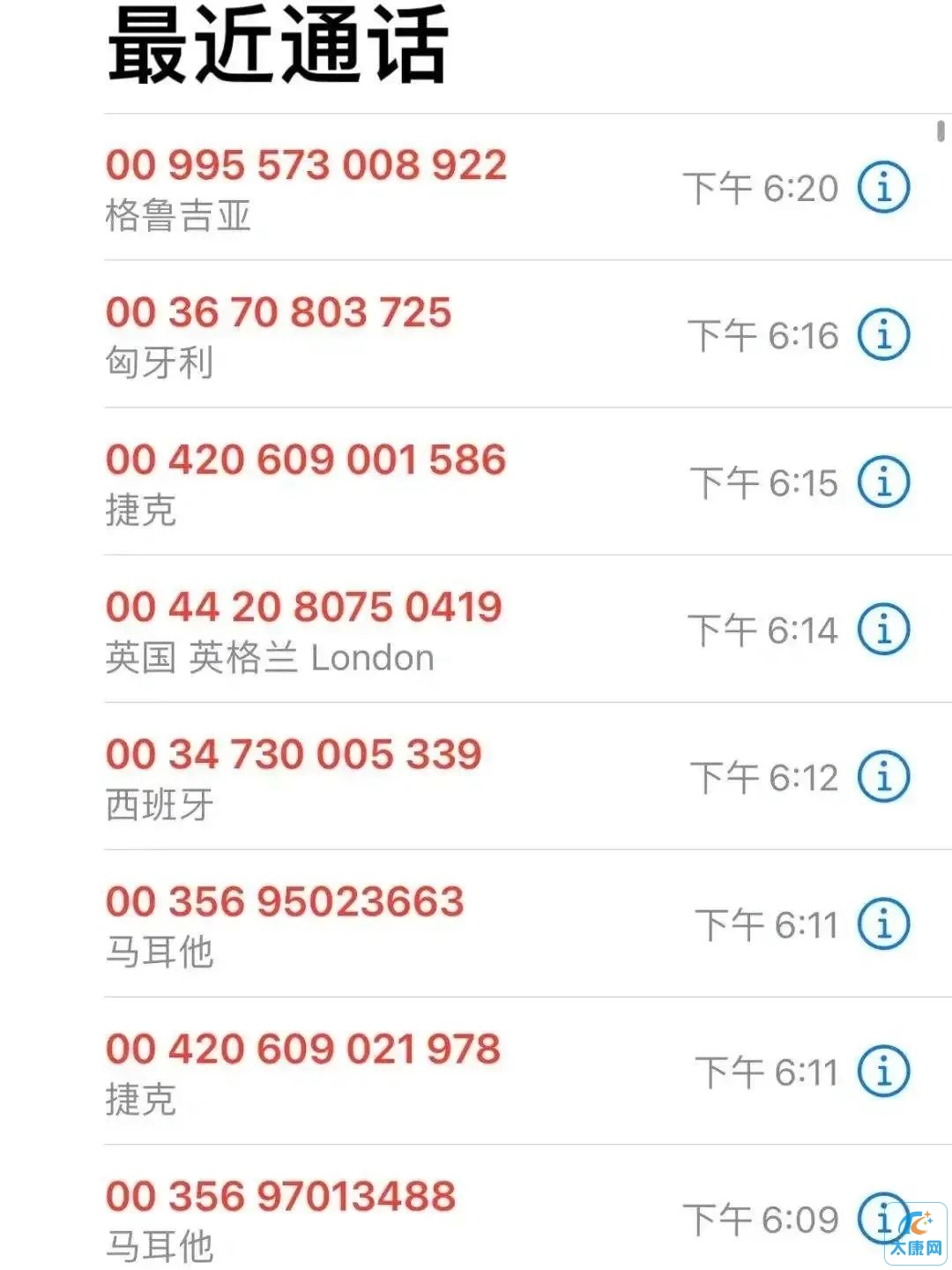 微信图片_20230610170922.jpg