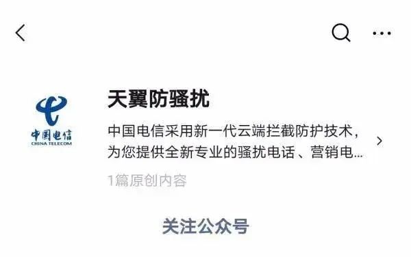 微信图片_20230610171216.jpg