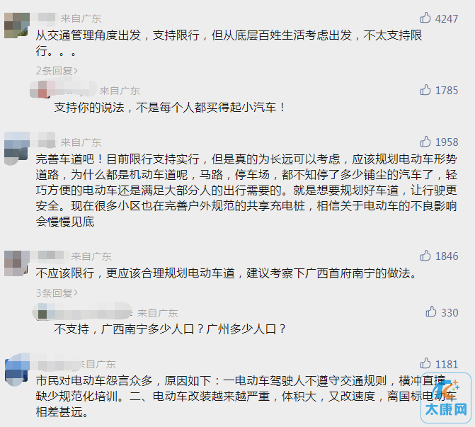 微信图片_20230610174657.png