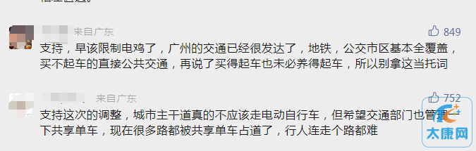 微信图片_20230610174701.png