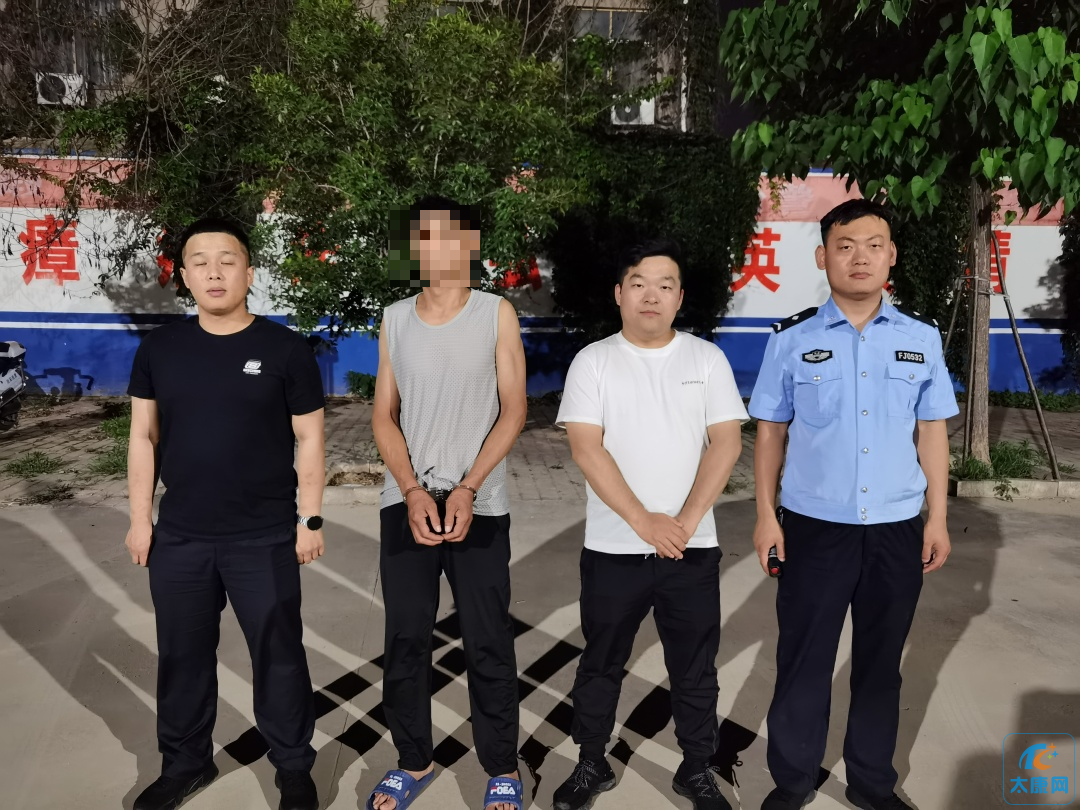 微信图片_20230610175857.png