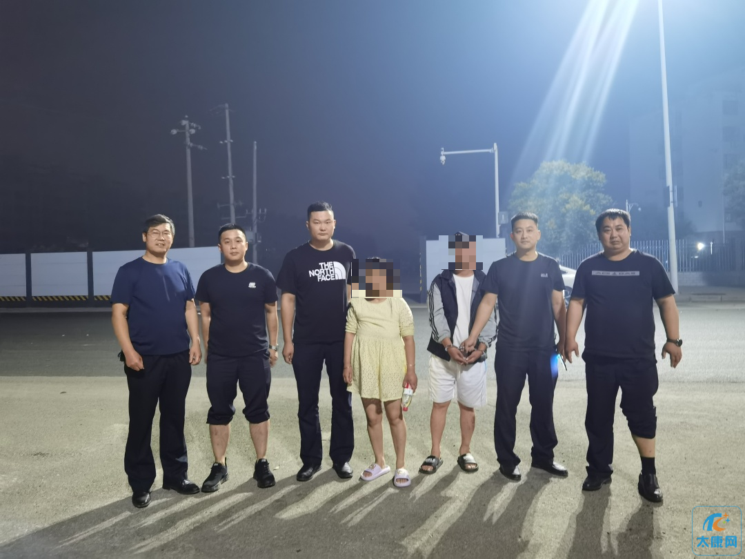 微信图片_20230610175904.png
