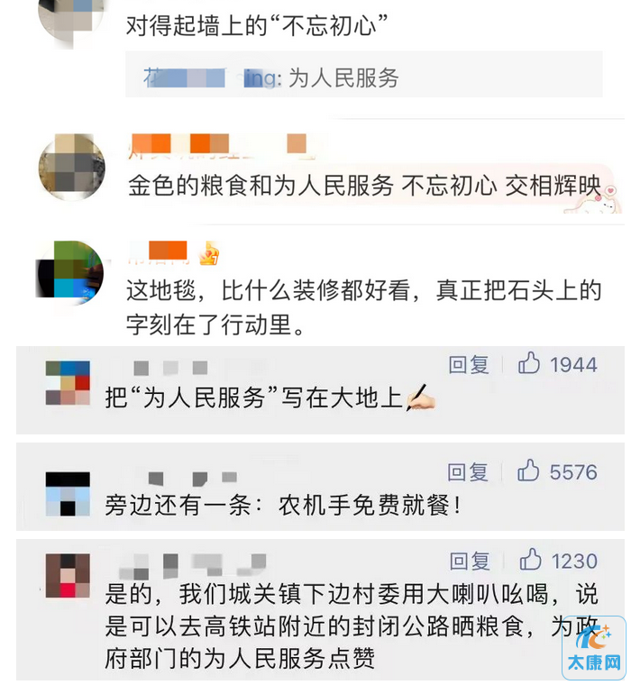 微信截图_20230611164848.png