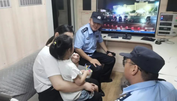 微信截图_20230611172459.png