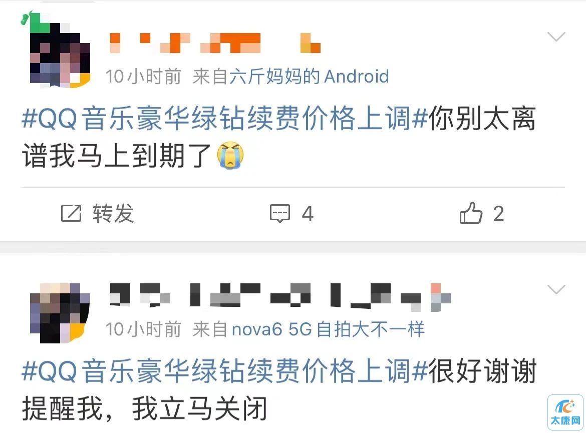 微信图片_20230612160930.jpg