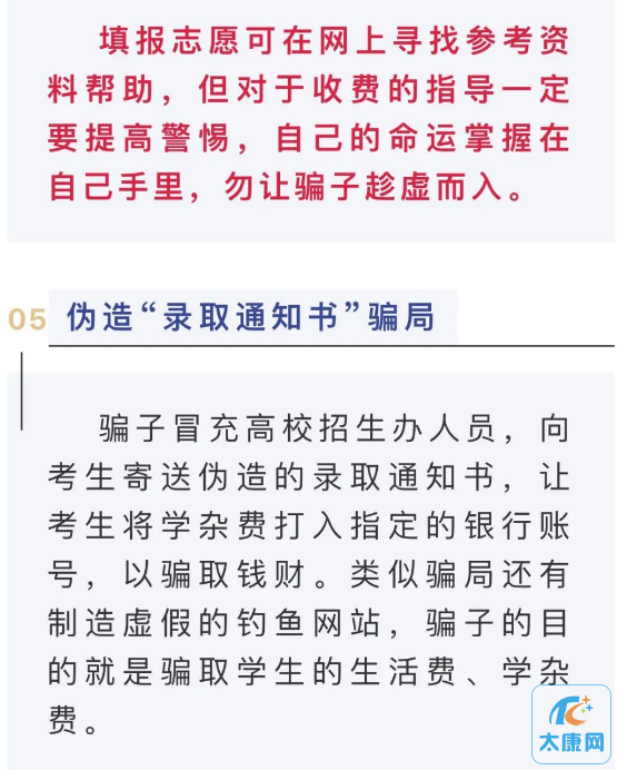 微信截图_20230612164409.png
