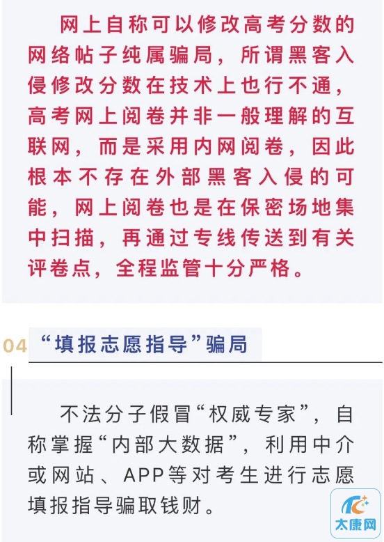 微信截图_20230612164351.png