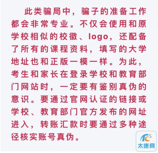 微信截图_20230612164418.png