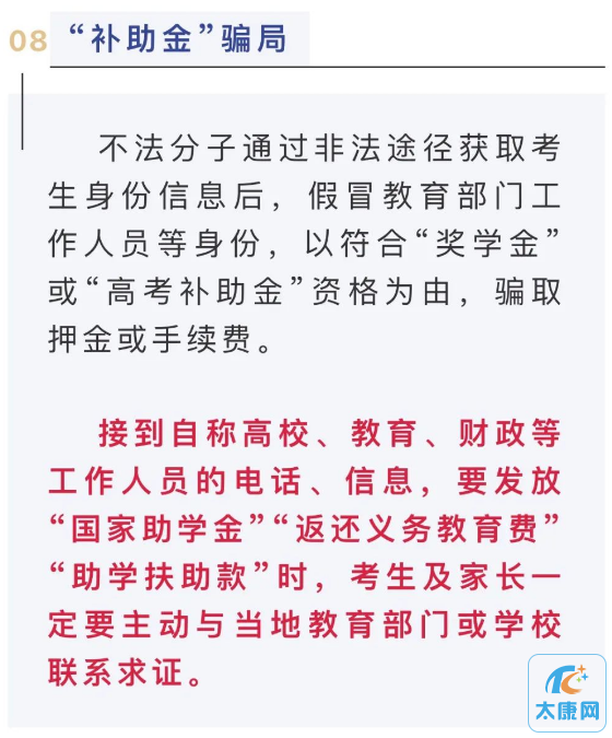 微信截图_20230612164455.png