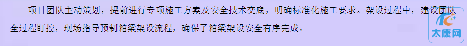 微信截图_20230612165452.png