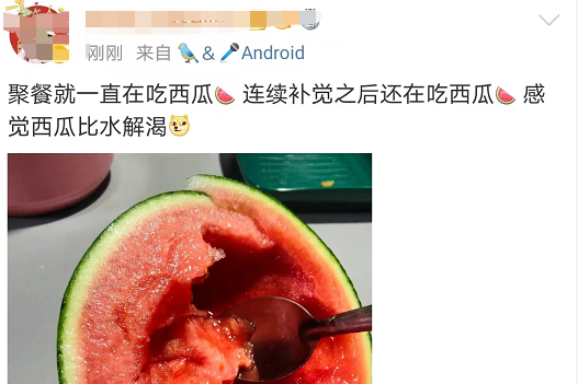 微信图片_20230612170215.png
