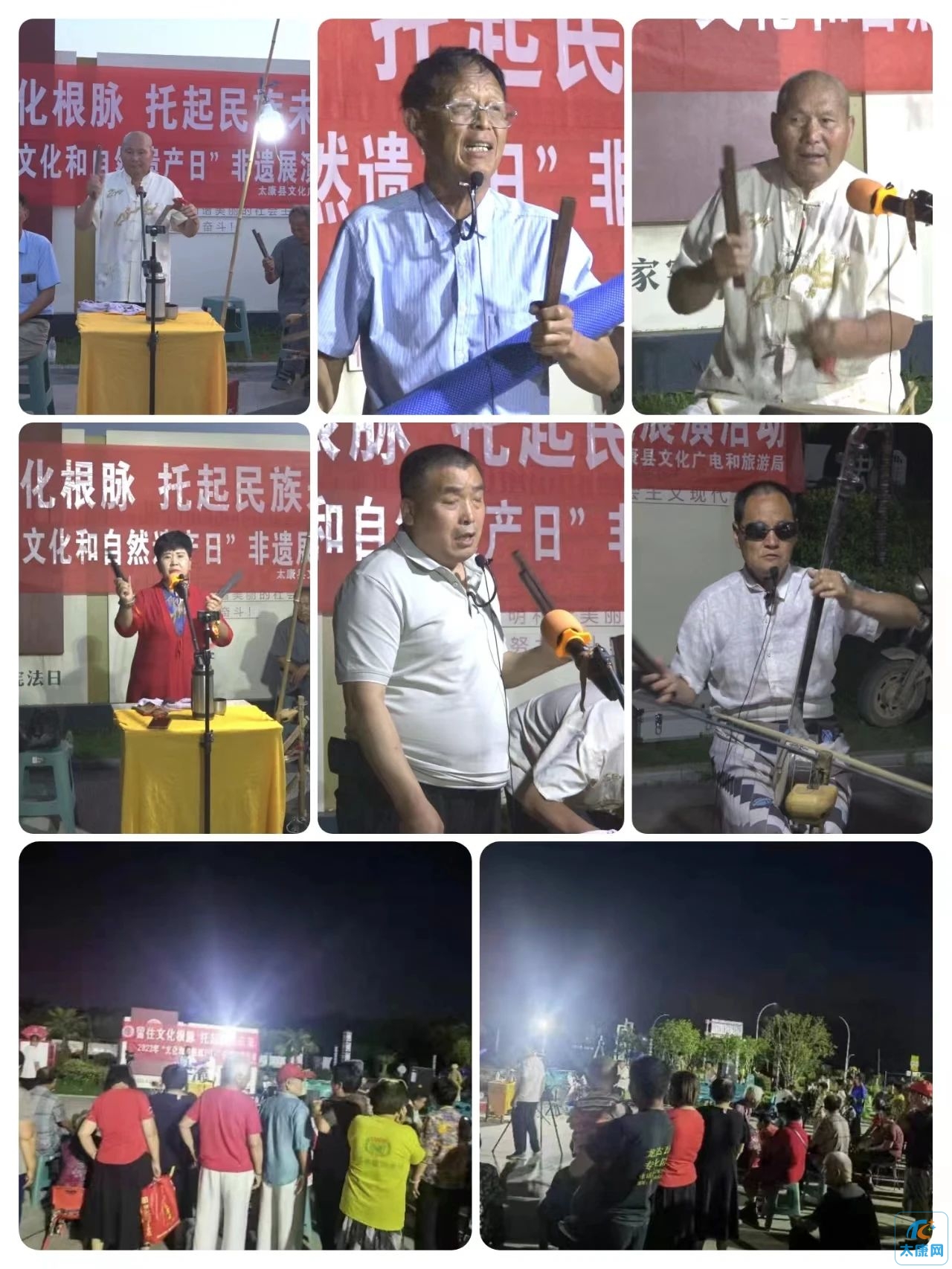 微信图片_20230612172827.jpg