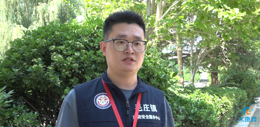 微信截图_20230614182654.png