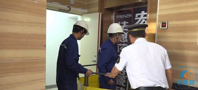 微信截图_20230615155821.png