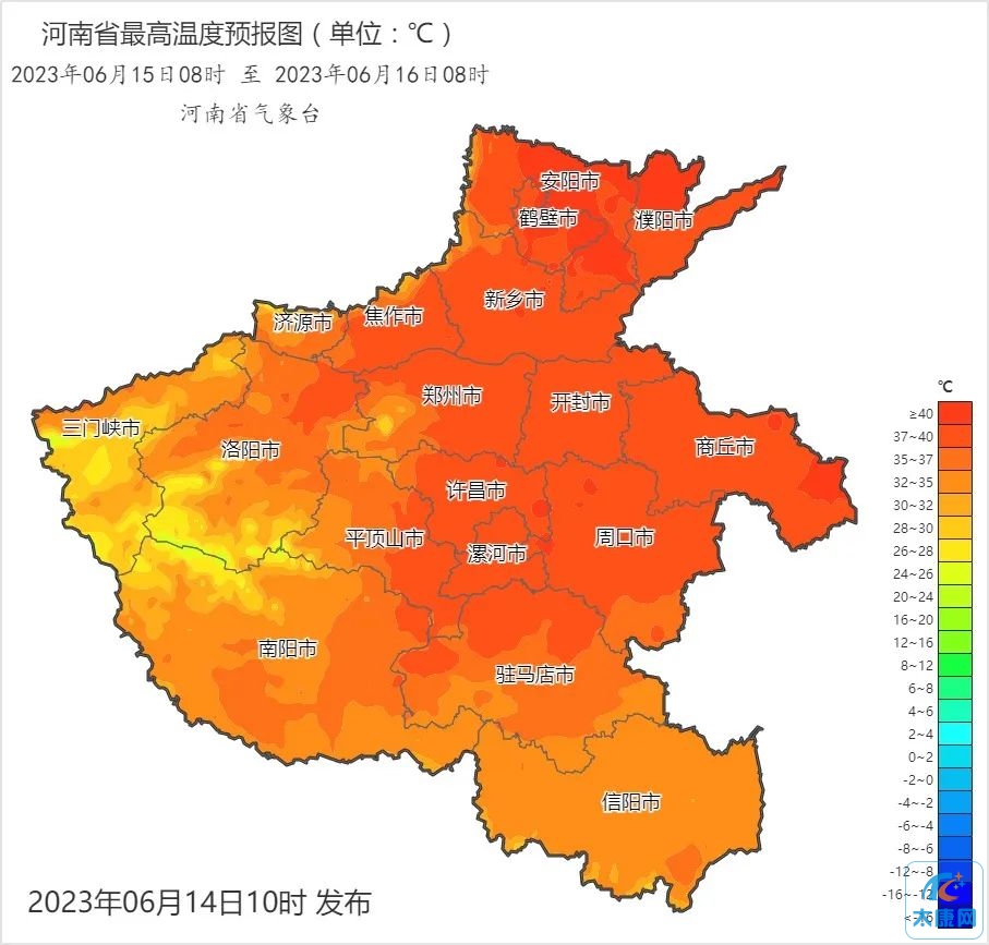 微信图片_20230615160908.jpg