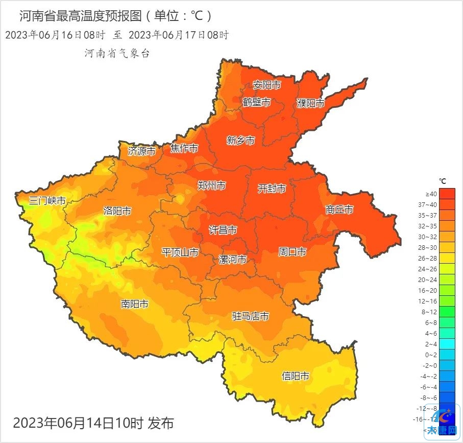 微信图片_20230615160912.jpg
