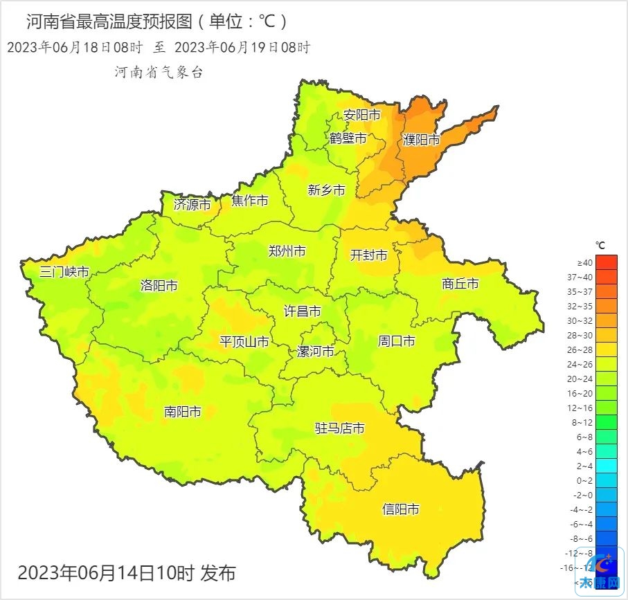 微信图片_20230615160921.jpg