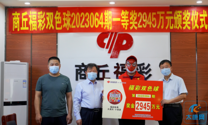 微信截图_20230615162555.png