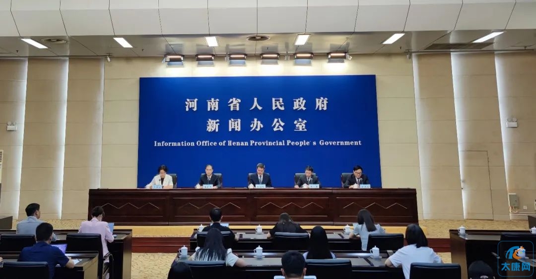 微信图片_20230615165828.jpg