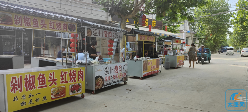 微信截图_20230615174607.png