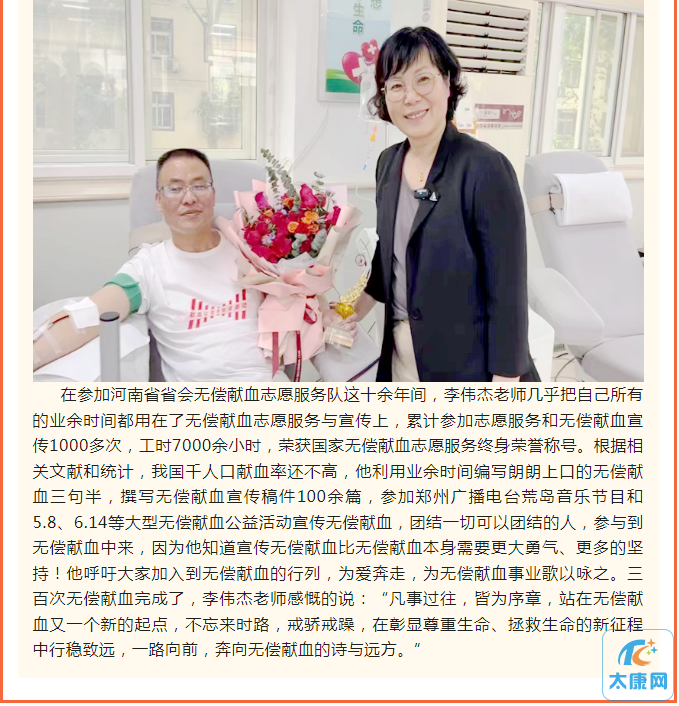 微信截图_20230615181129.png