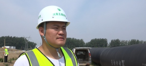 微信截图_20230616110417.png