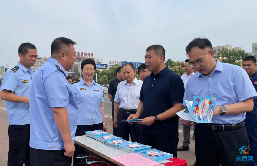 微信截图_20230616145731.png