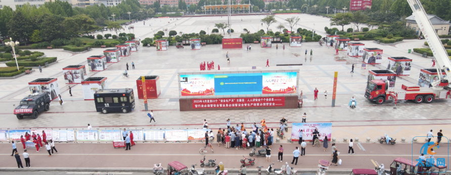 微信截图_20230616145859.png