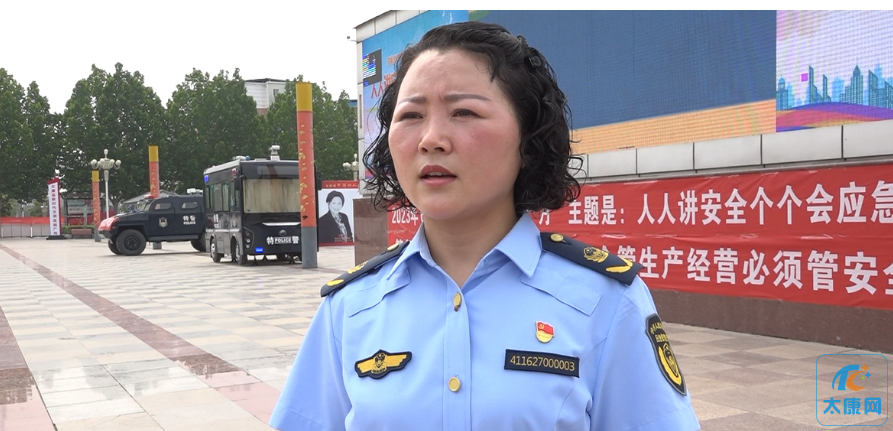 微信截图_20230616145920.png