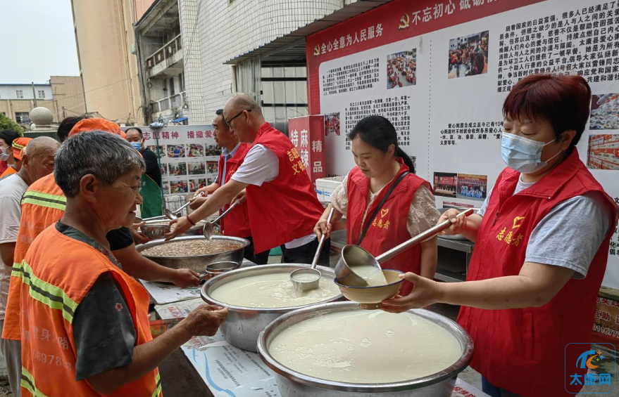 微信截图_20230616150151.png