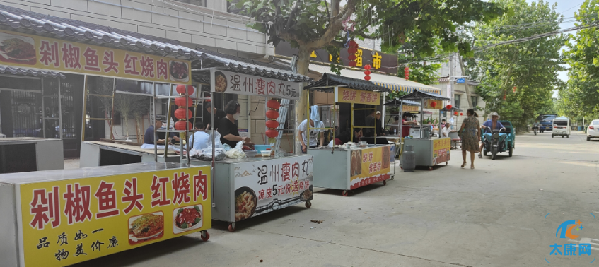 微信截图_20230616150528.png