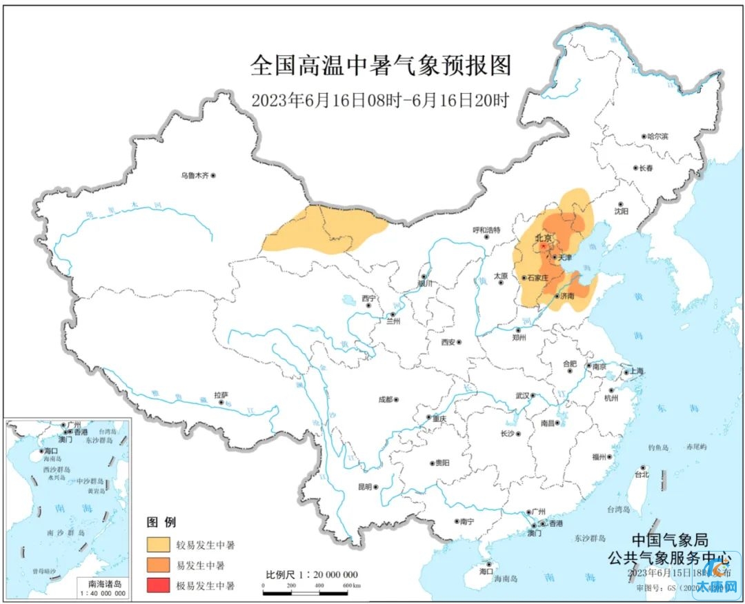 微信图片_20230616163622.jpg