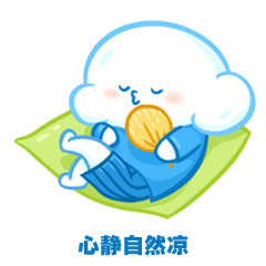 微信图片_20230616163628.gif