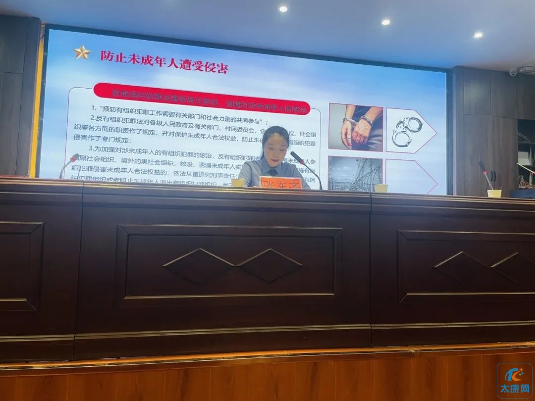 微信图片_20230616171714.jpg