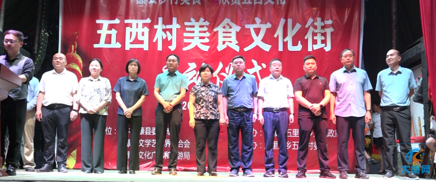 微信截图_20230617160948.png