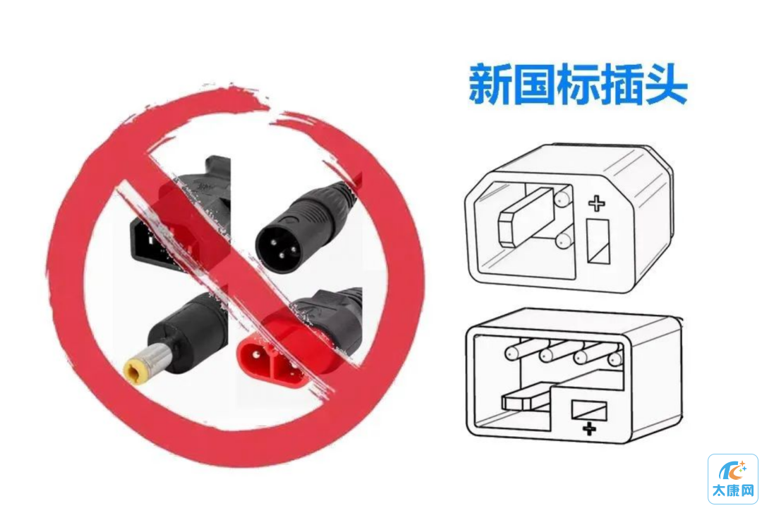 微信图片_20230618161524.png