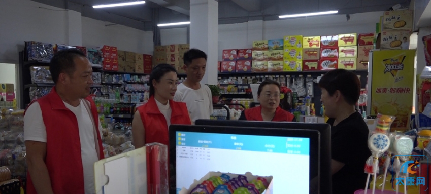 微信截图_20230618165707.png