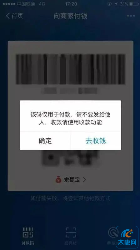 微信图片_20230618175148.png