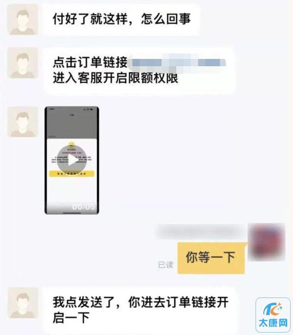 微信图片_20230618175159.png