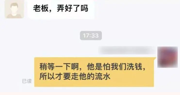微信图片_20230618175204.png