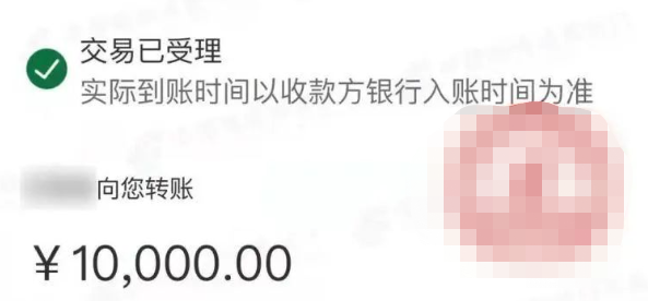 微信图片_20230618175207.png