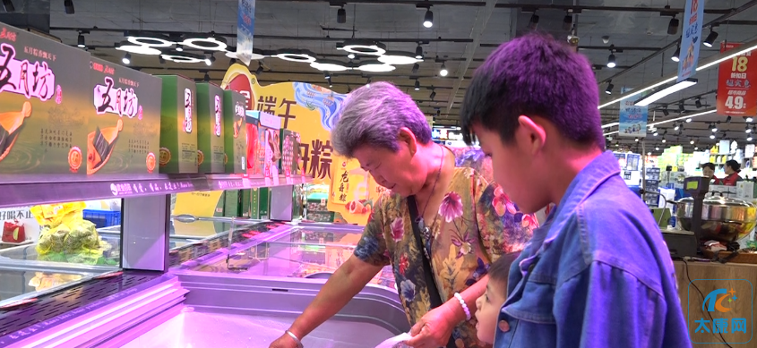 微信截图_20230618182706.png