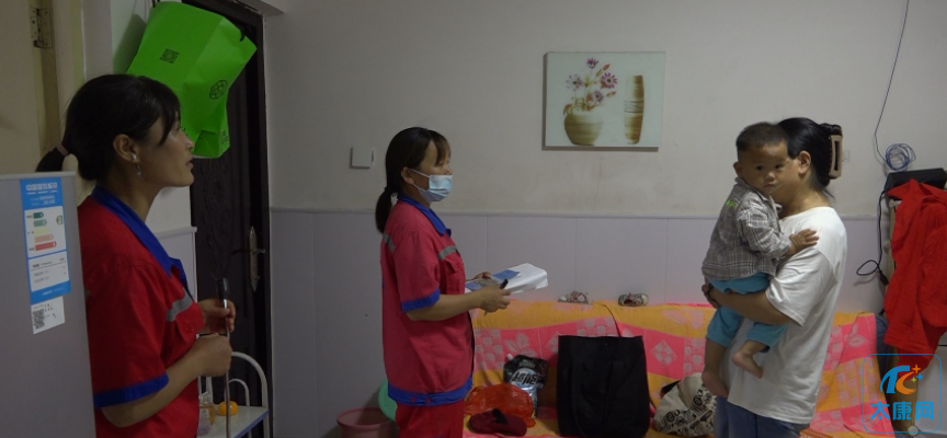 微信截图_20230619151852.png