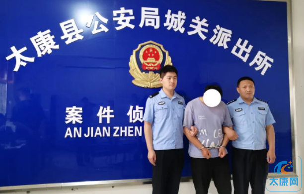 微信截图_20230619162324.png