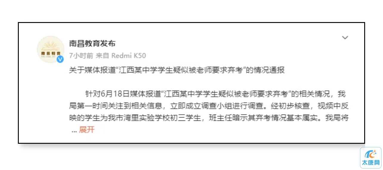 微信图片_20230619162808.jpg