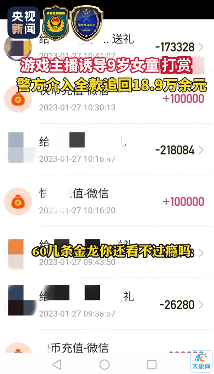 微信图片_20230619164105.png