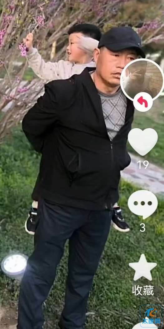 20230619221700front2_0_391091_FmrzLT1AOOjeRjIBE5zQfRy_i4ex.jpg